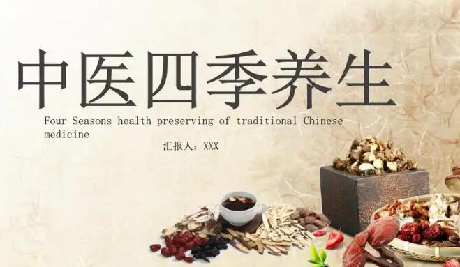 汤骨和什么一起炖汤最有营养网 | 汤骨和什么一起炖汤最有营养,汤骨和什么一起炖汤最有营养价值