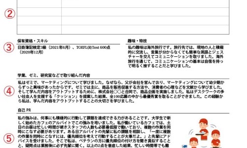 汤骨和什么一起炖汤最有营养价值-汤骨和什么一起炖汤最有营养网 | 汤骨和什么一起炖汤最有营养,汤骨和什么一起炖汤最有营养价值