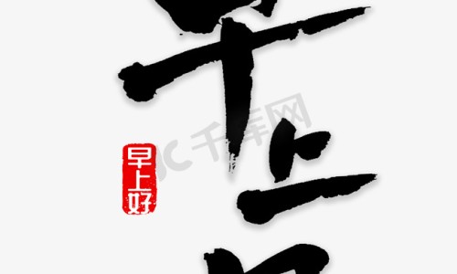 汤骨加什么蔬菜最鲜美-汤骨和什么一起炖汤最有营养网 | 汤骨和什么一起炖汤最有营养,汤骨和什么一起炖汤最有营养价值